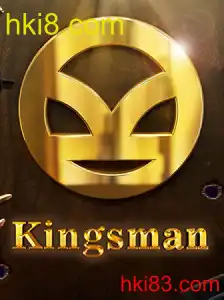 Kingsman