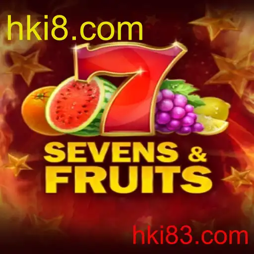 SevensFruits